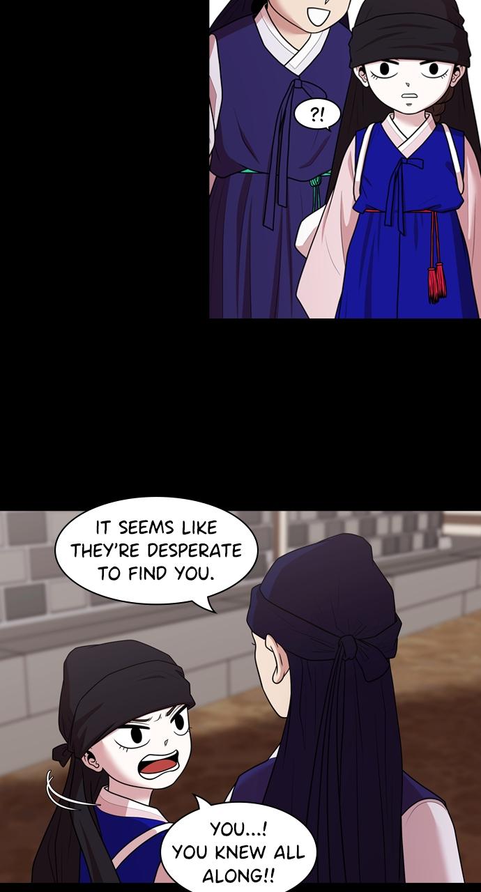 Tomorrow Chapter 183 - Page 38