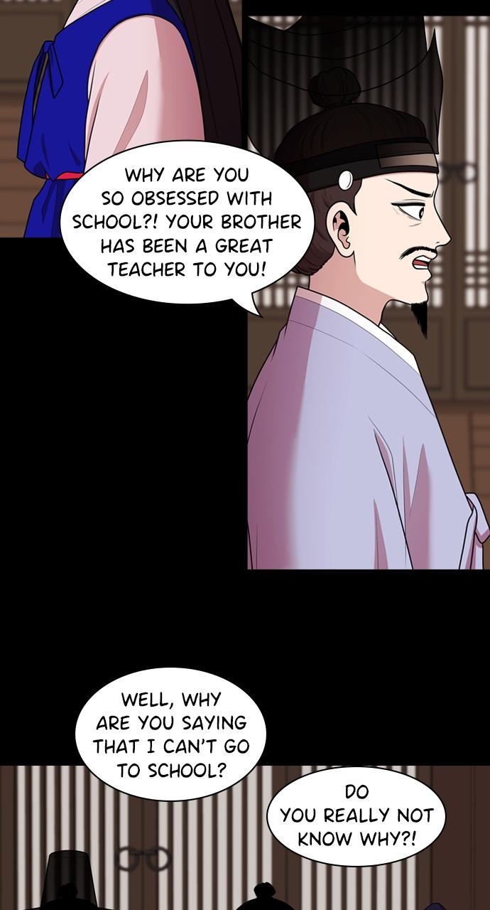 Tomorrow Chapter 183 - Page 44