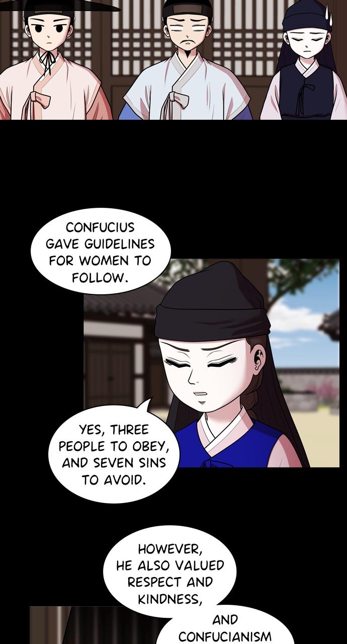 Tomorrow Chapter 183 - Page 45