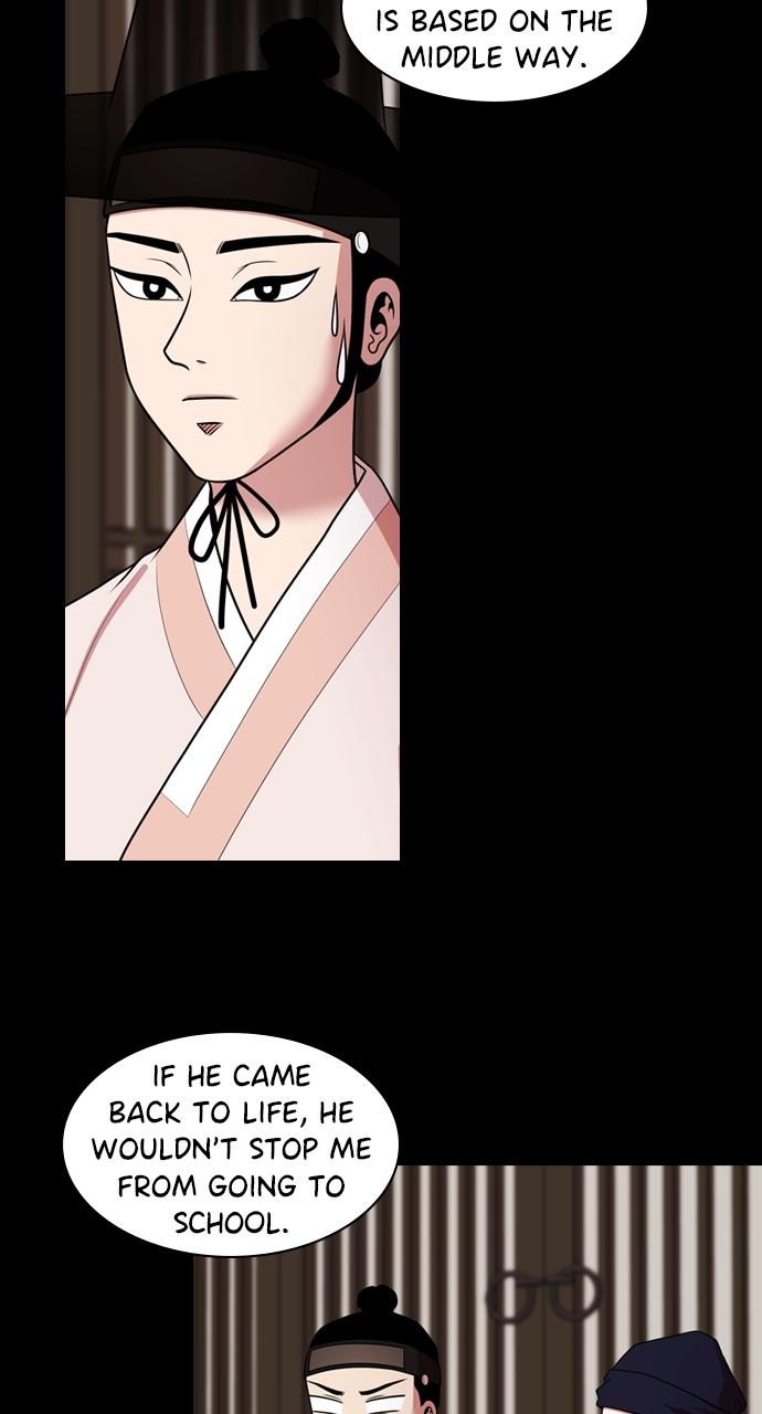 Tomorrow Chapter 183 - Page 46