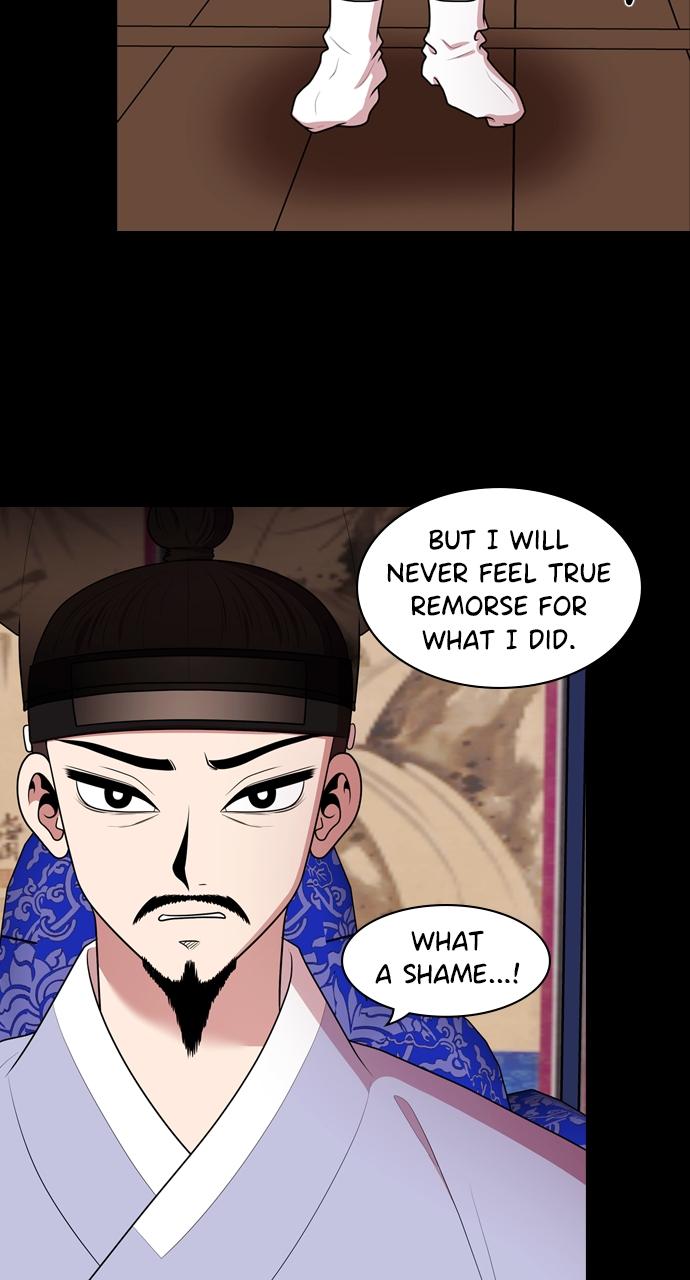 Tomorrow Chapter 183 - Page 50