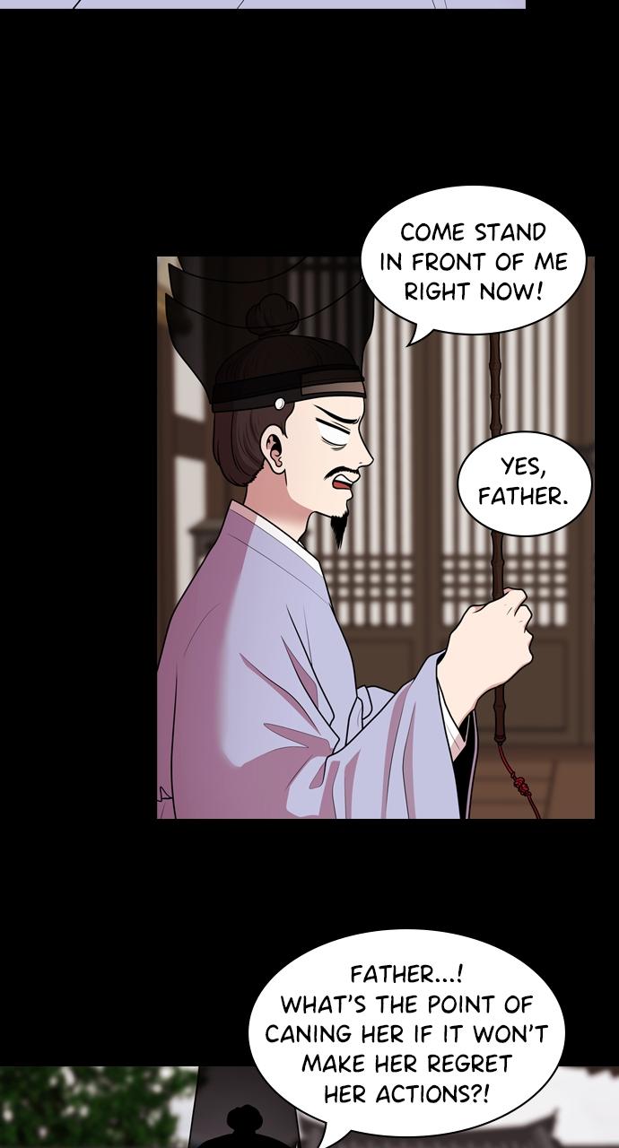 Tomorrow Chapter 183 - Page 51