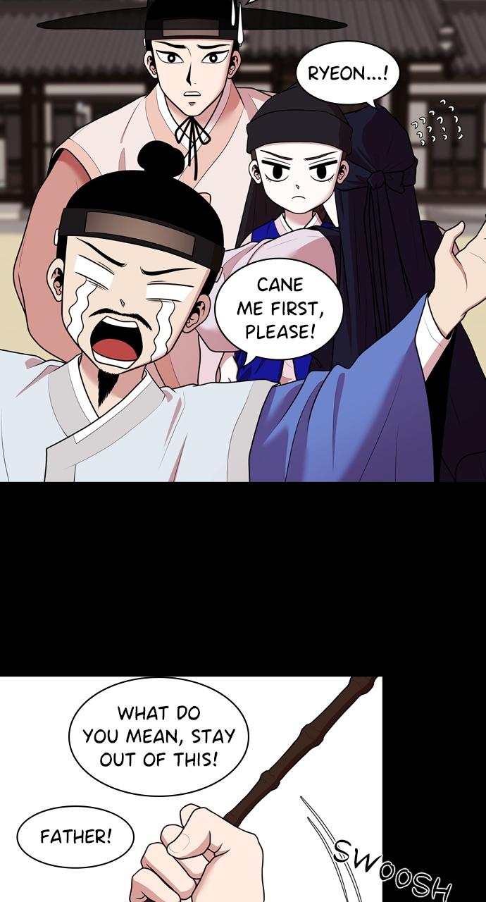 Tomorrow Chapter 183 - Page 52