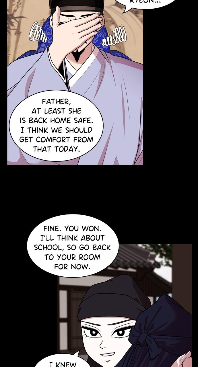 Tomorrow Chapter 183 - Page 54