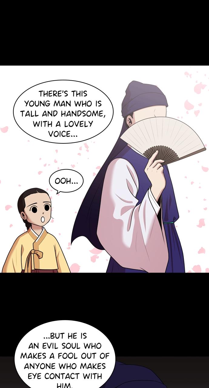 Tomorrow Chapter 183 - Page 57