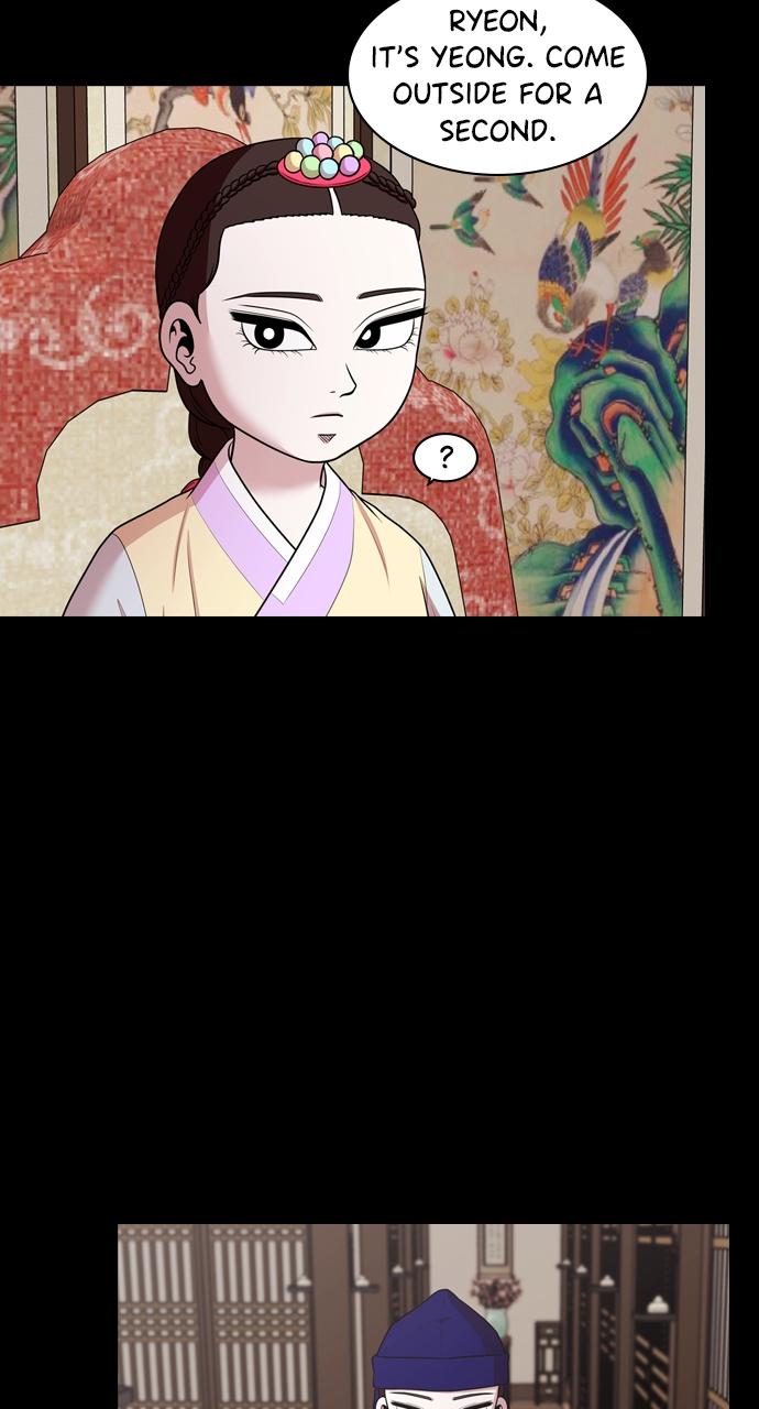 Tomorrow Chapter 183 - Page 63