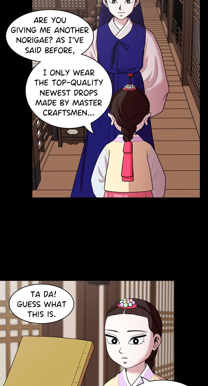 Tomorrow Chapter 183 - Page 64