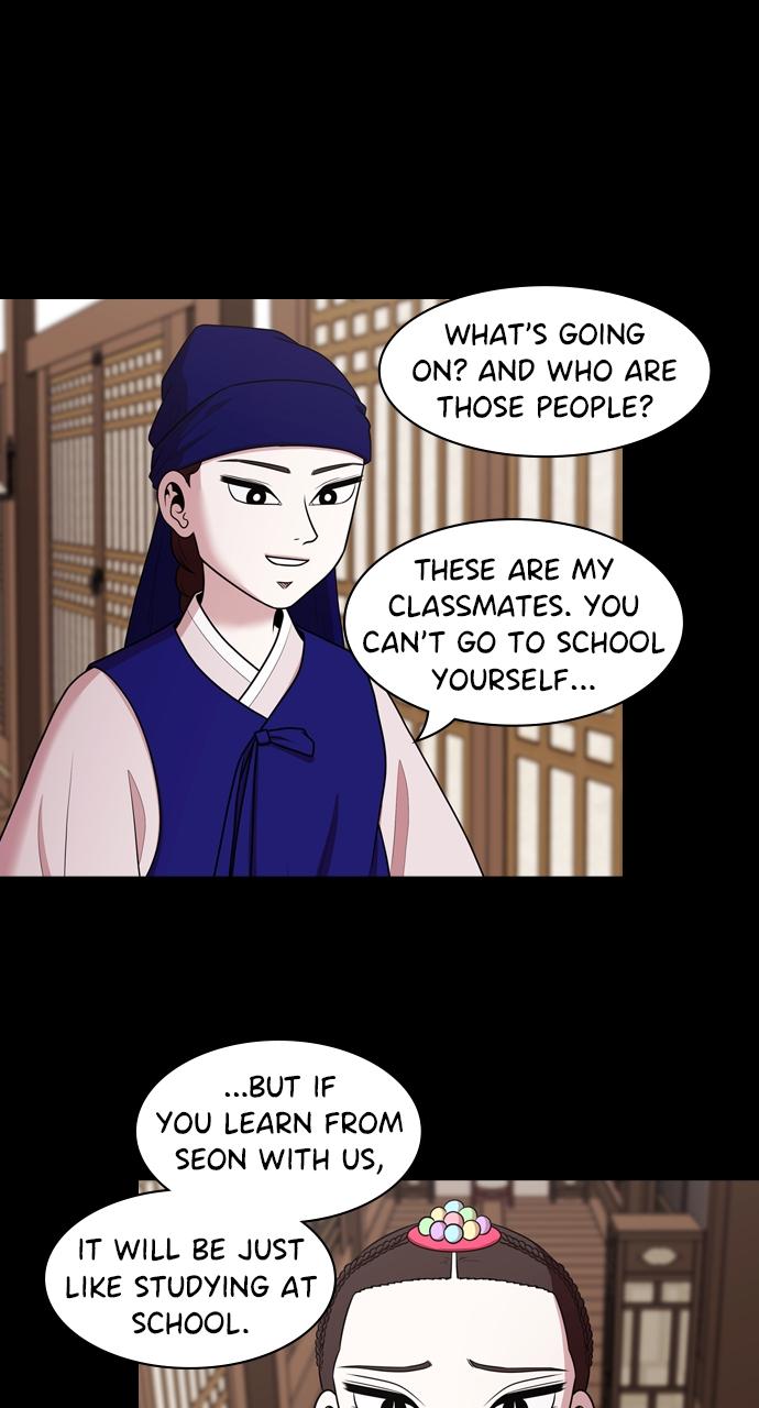 Tomorrow Chapter 183 - Page 66