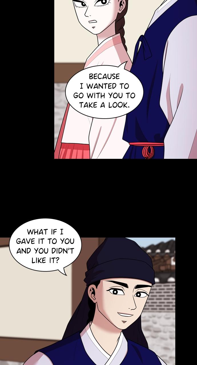 Tomorrow Chapter 184 - Page 23