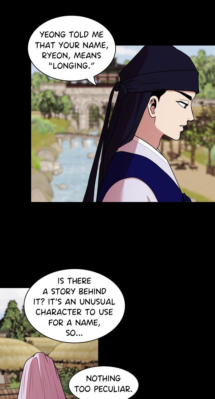 Tomorrow Chapter 184 - Page 32