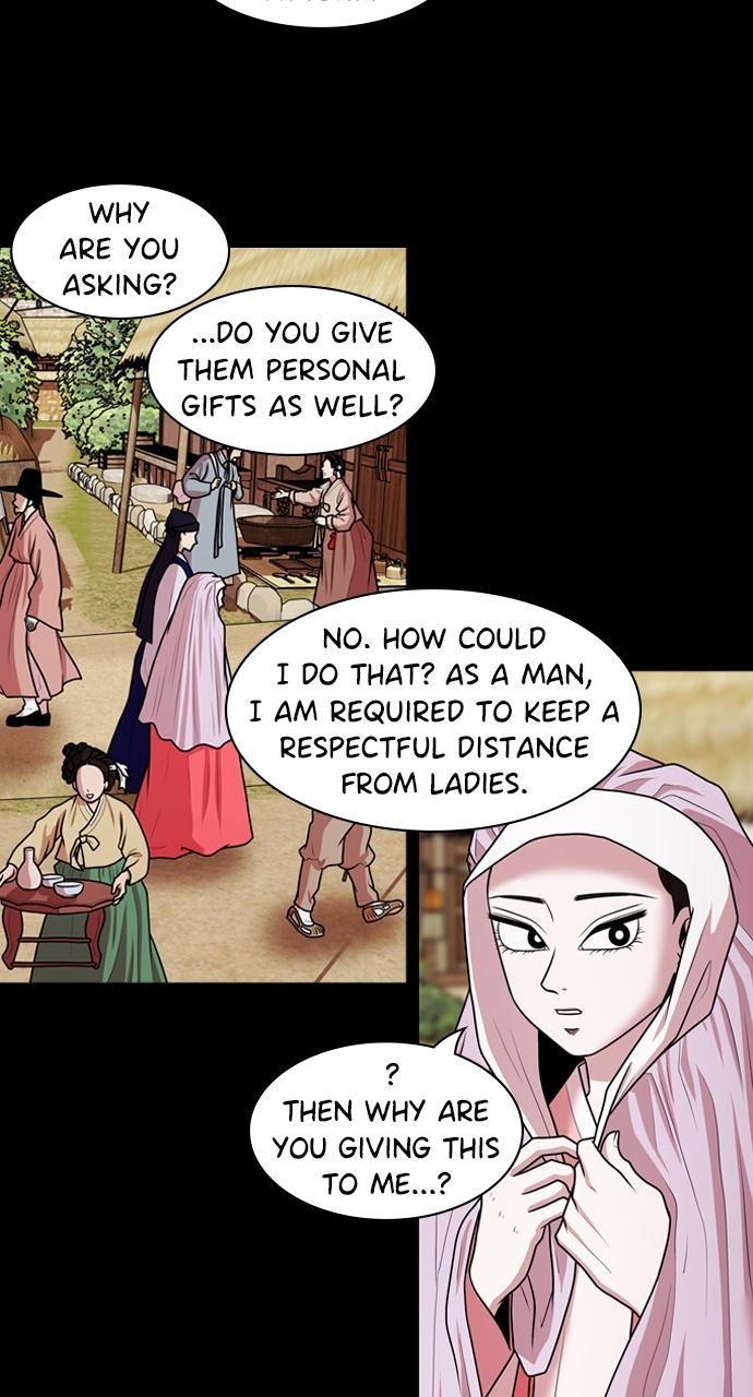 Tomorrow Chapter 184 - Page 40