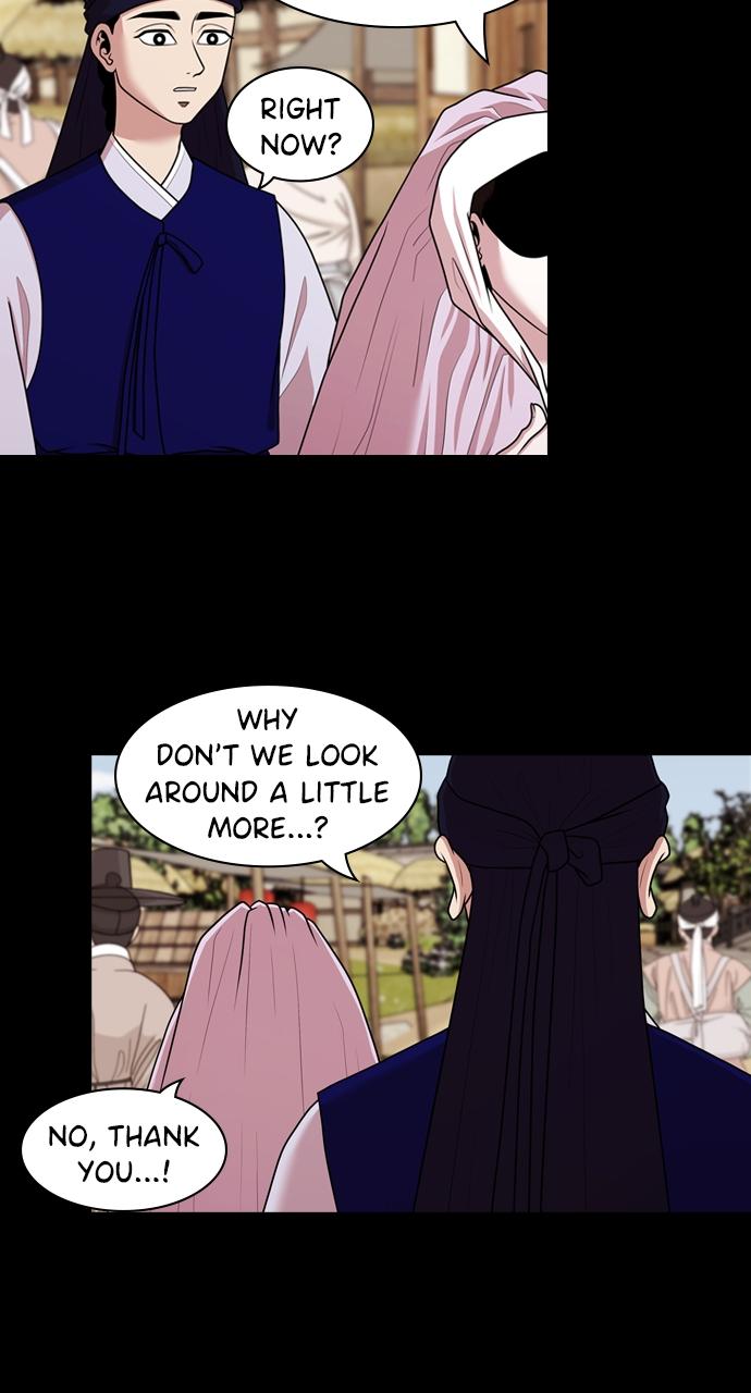 Tomorrow Chapter 184 - Page 43