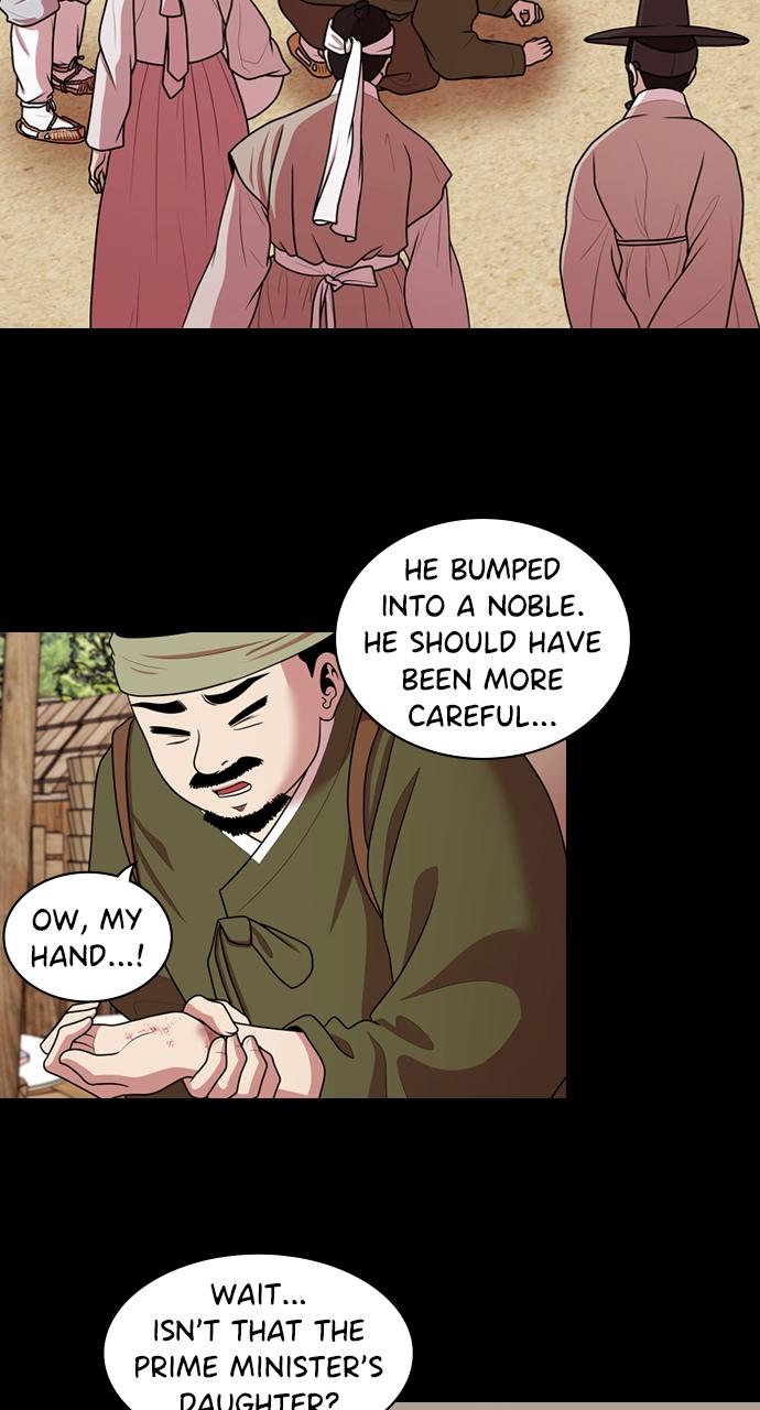 Tomorrow Chapter 184 - Page 46