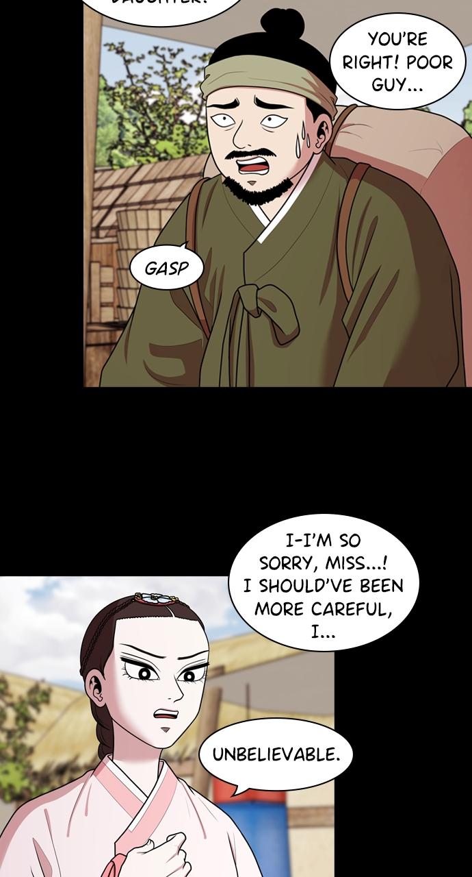 Tomorrow Chapter 184 - Page 47