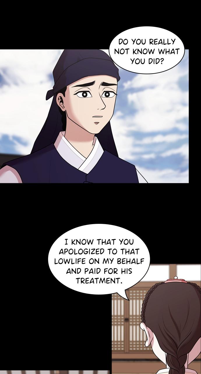 Tomorrow Chapter 185 - Page 6