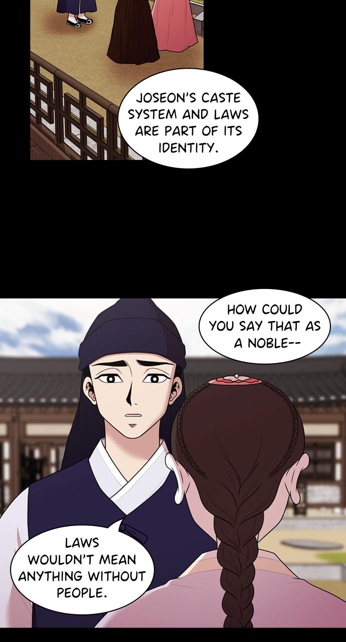 Tomorrow Chapter 185 - Page 10