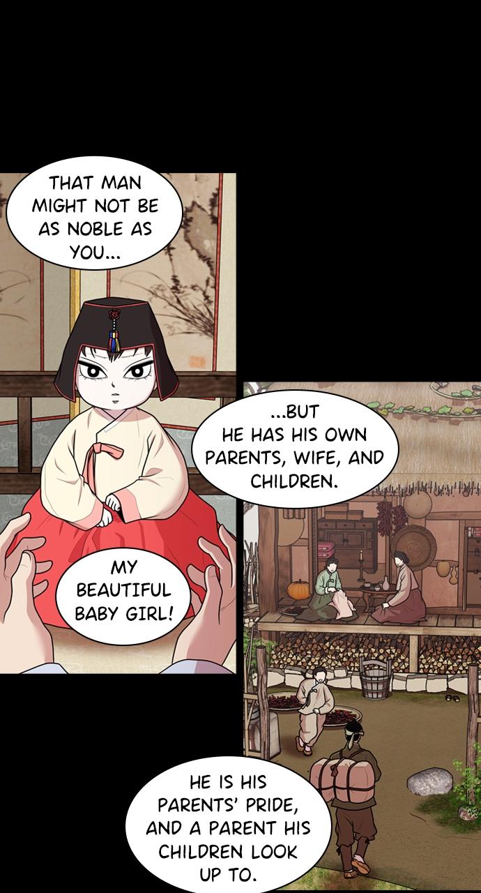 Tomorrow Chapter 185 - Page 11