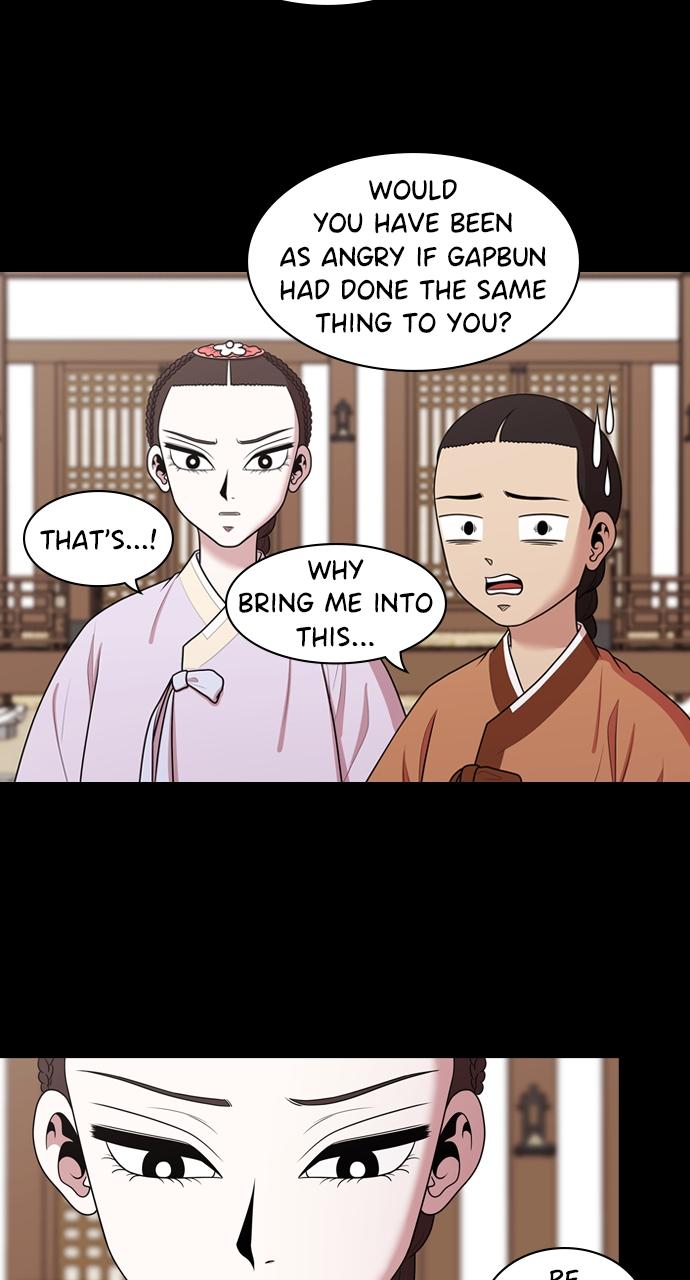 Tomorrow Chapter 185 - Page 12