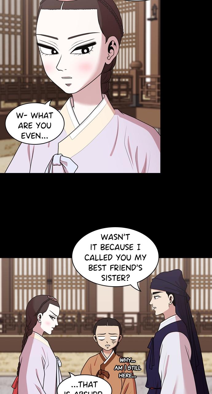 Tomorrow Chapter 185 - Page 14