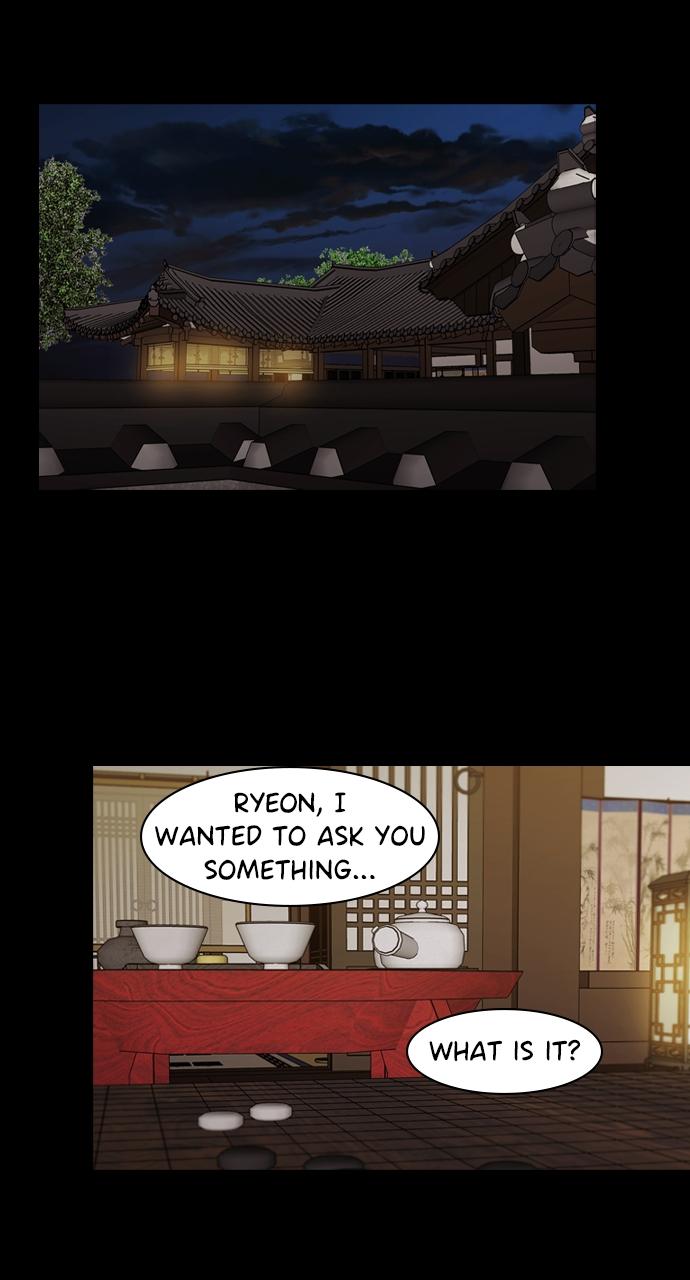 Tomorrow Chapter 185 - Page 22