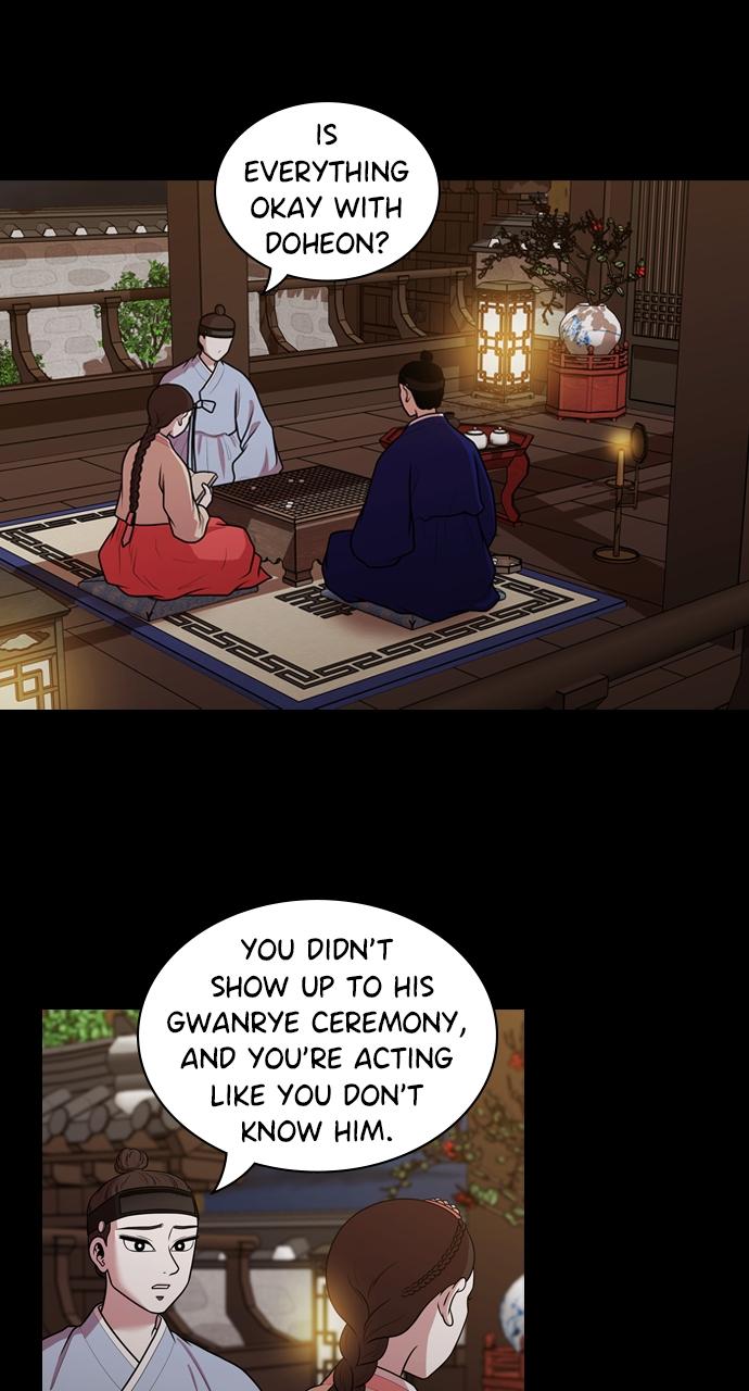 Tomorrow Chapter 185 - Page 23