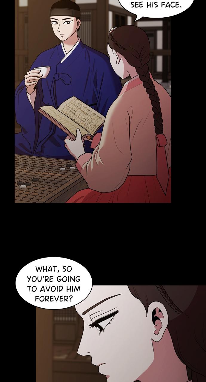 Tomorrow Chapter 185 - Page 26