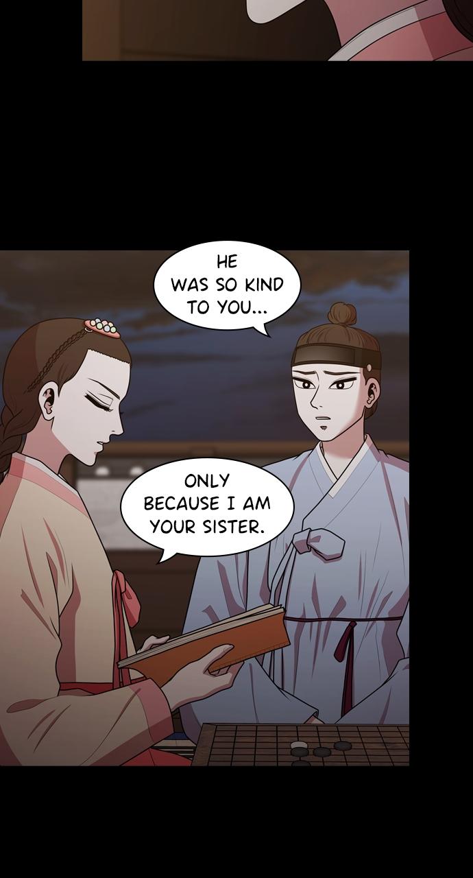 Tomorrow Chapter 185 - Page 27