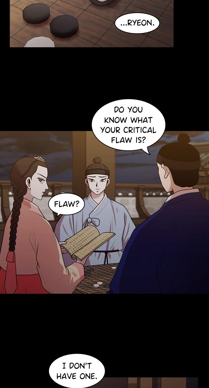 Tomorrow Chapter 185 - Page 29