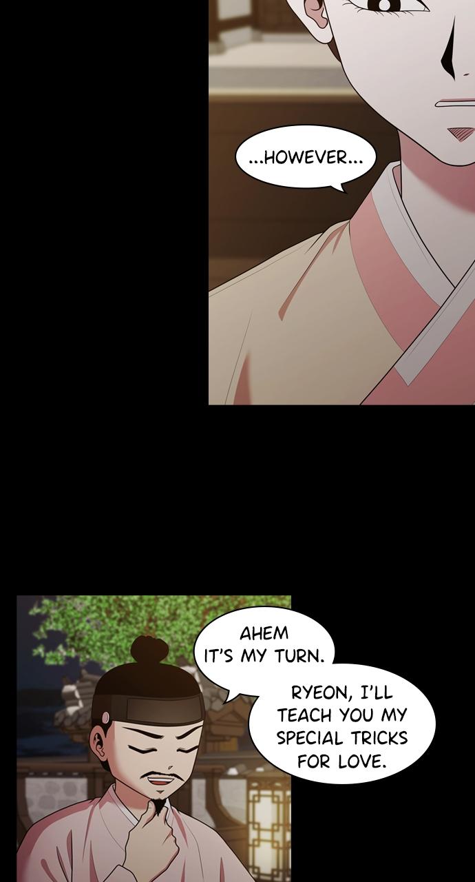 Tomorrow Chapter 185 - Page 38