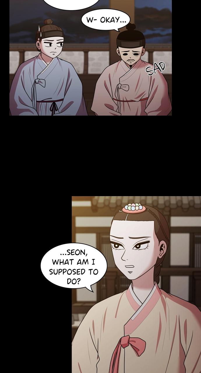 Tomorrow Chapter 185 - Page 40