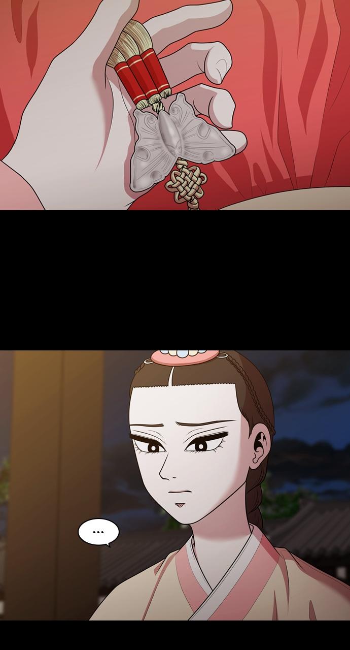 Tomorrow Chapter 185 - Page 42