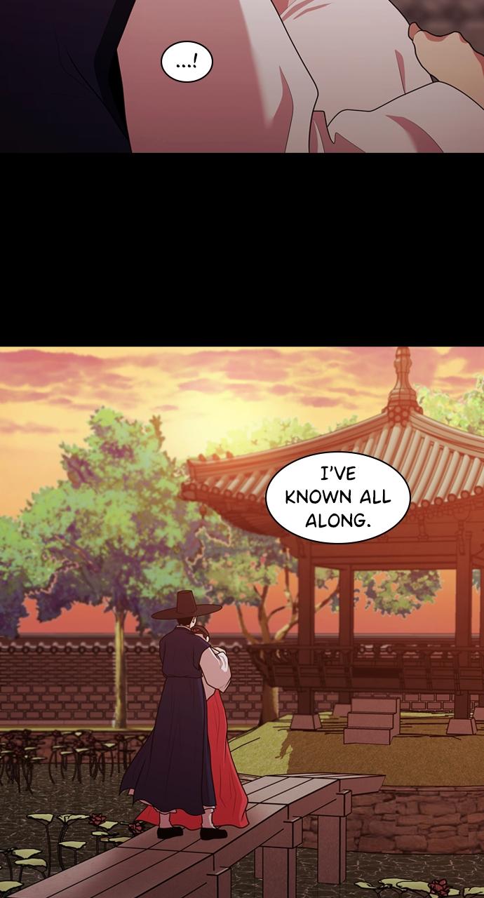 Tomorrow Chapter 185 - Page 58