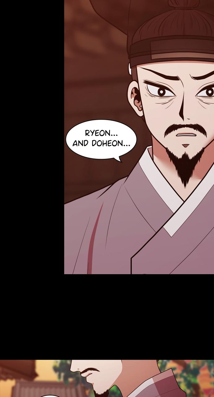 Tomorrow Chapter 185 - Page 65