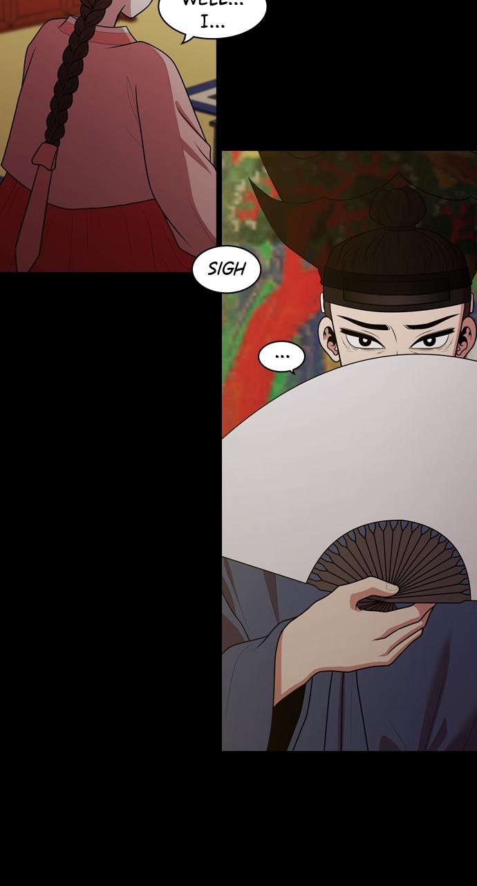 Tomorrow Chapter 186 - Page 8