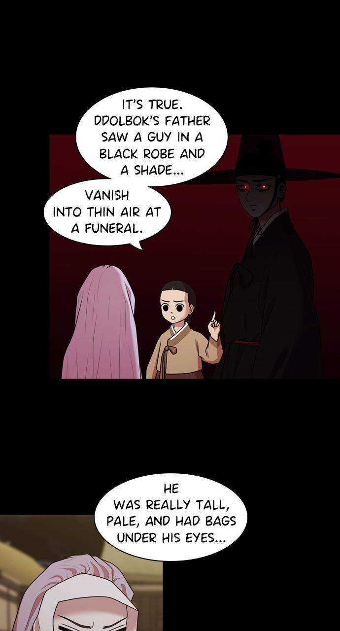 Tomorrow Chapter 186 - Page 11