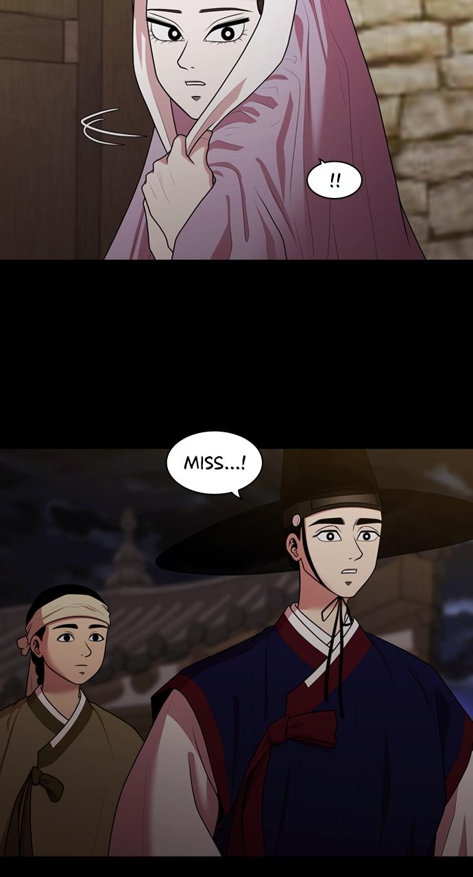 Tomorrow Chapter 186 - Page 13