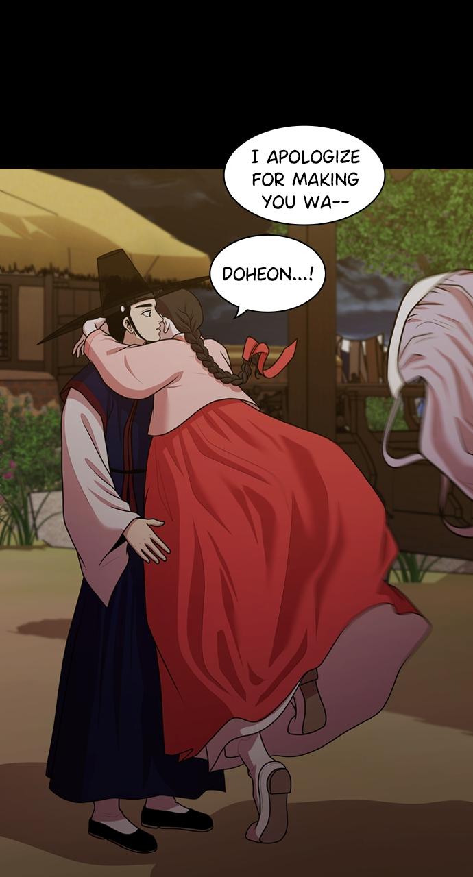 Tomorrow Chapter 186 - Page 14