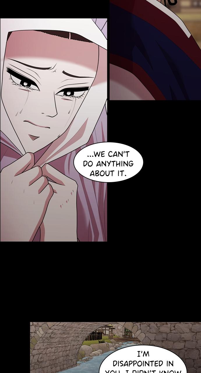 Tomorrow Chapter 186 - Page 22