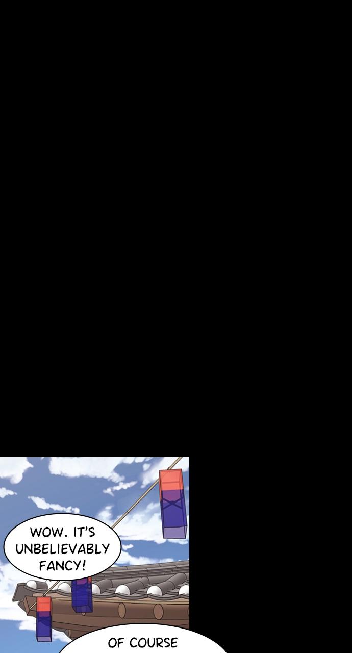 Tomorrow Chapter 186 - Page 24