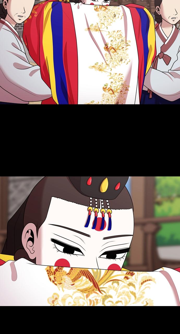 Tomorrow Chapter 186 - Page 29