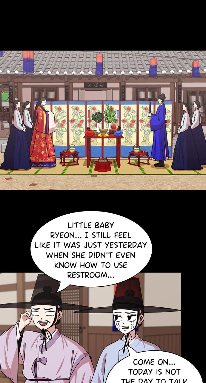 Tomorrow Chapter 186 - Page 30