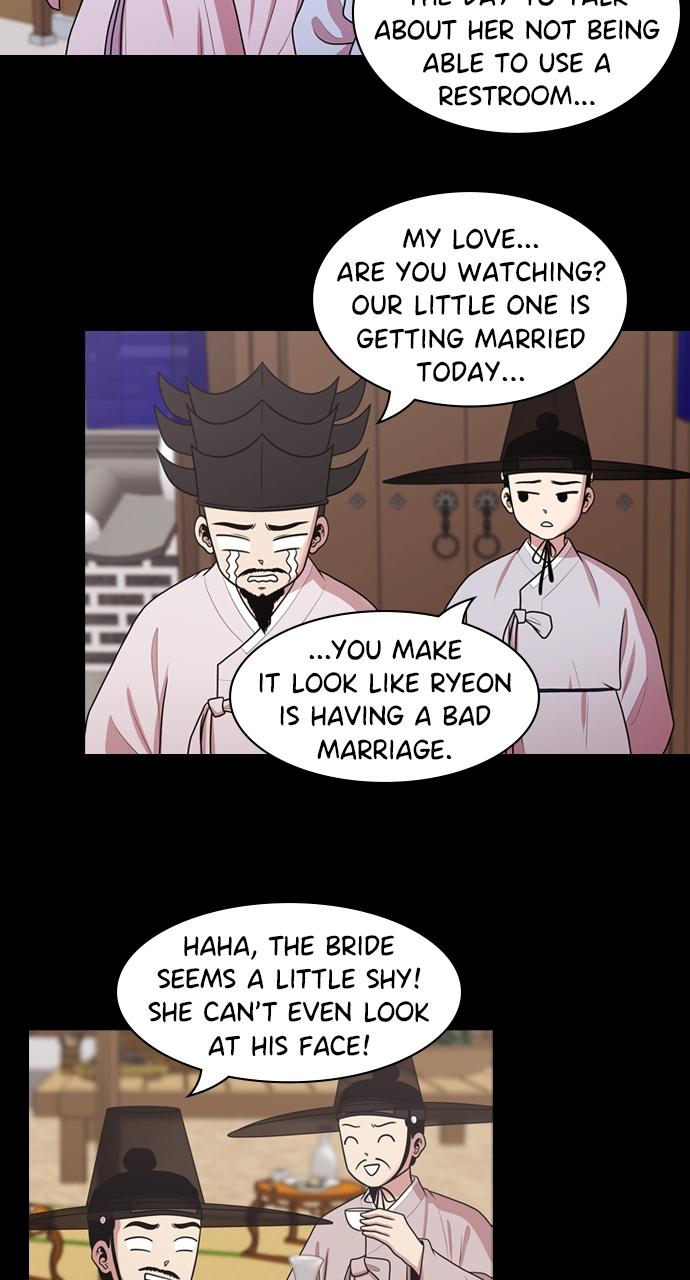 Tomorrow Chapter 186 - Page 31