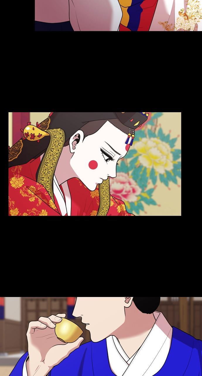 Tomorrow Chapter 186 - Page 33