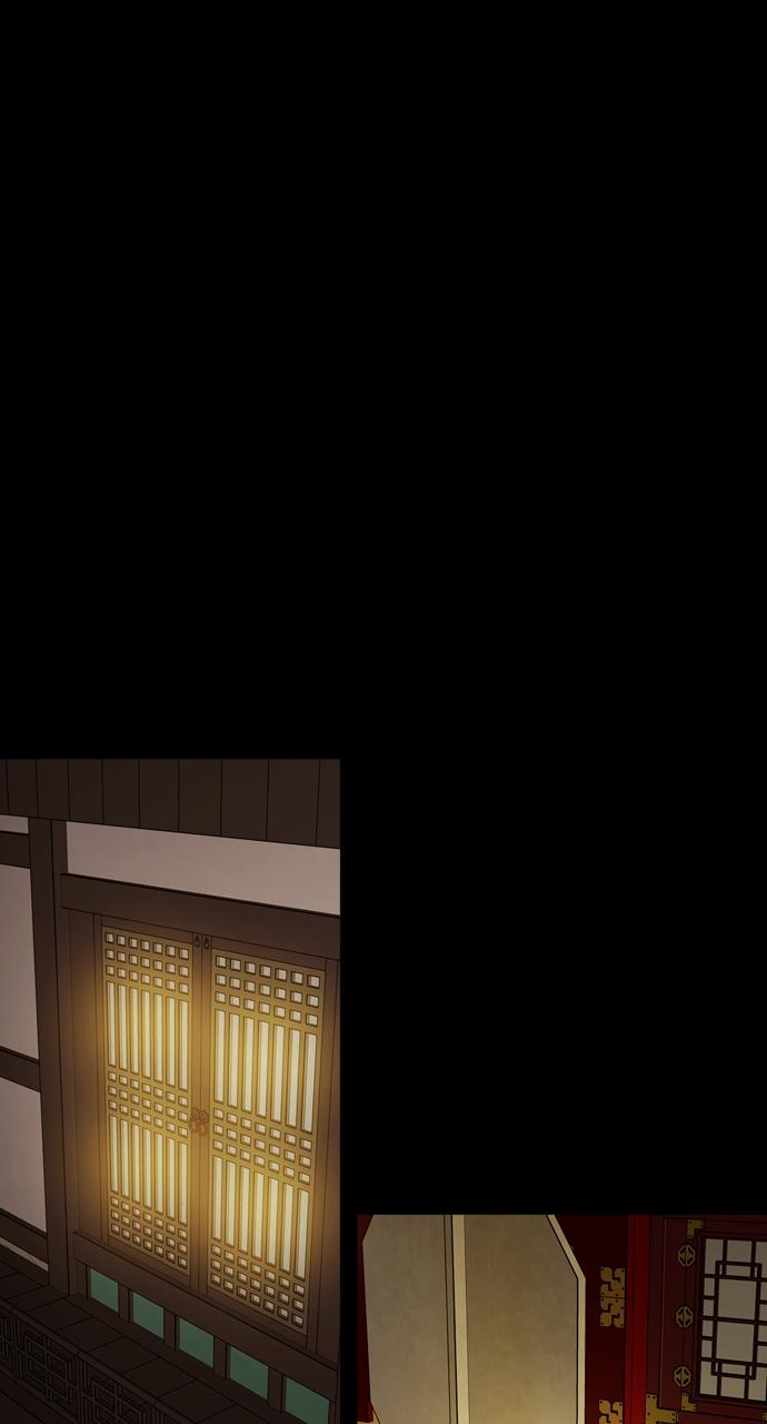 Tomorrow Chapter 186 - Page 36