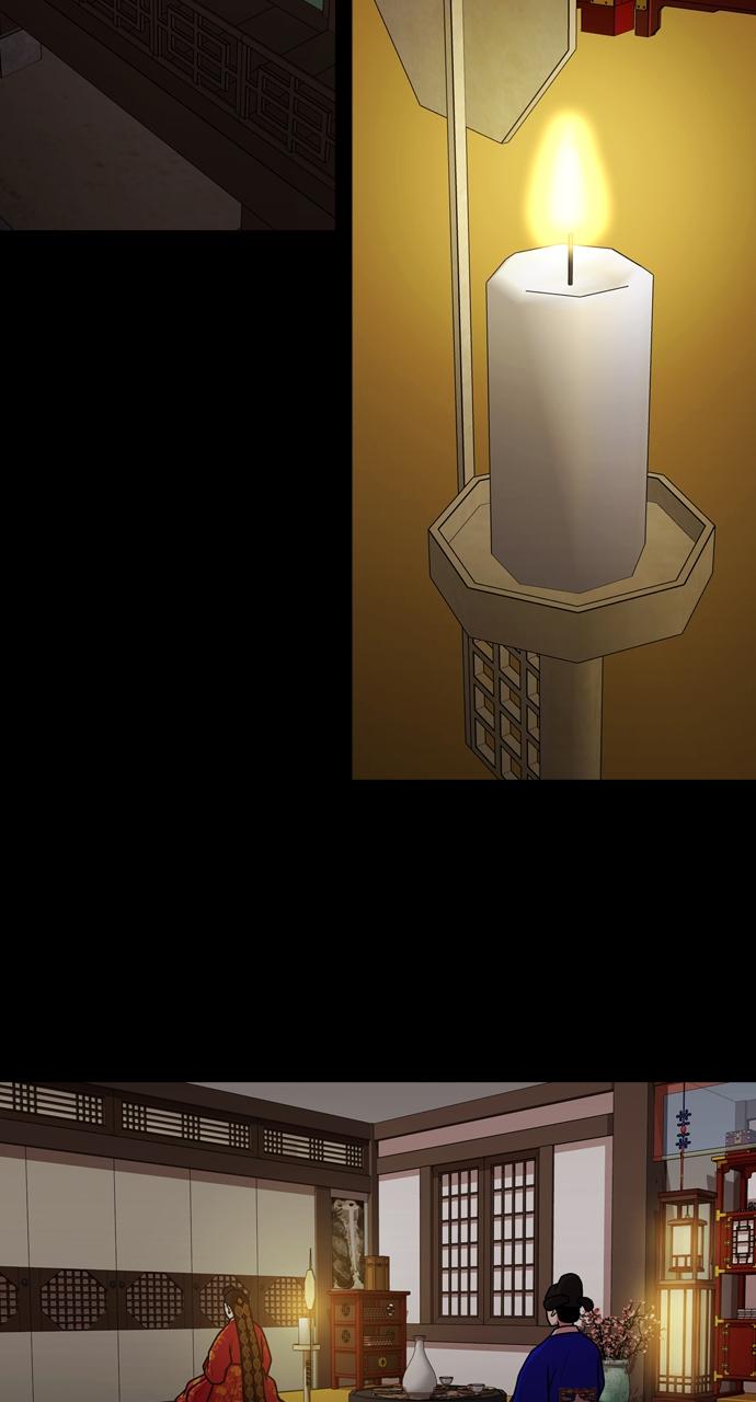 Tomorrow Chapter 186 - Page 37