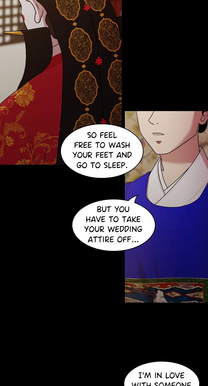 Tomorrow Chapter 186 - Page 41