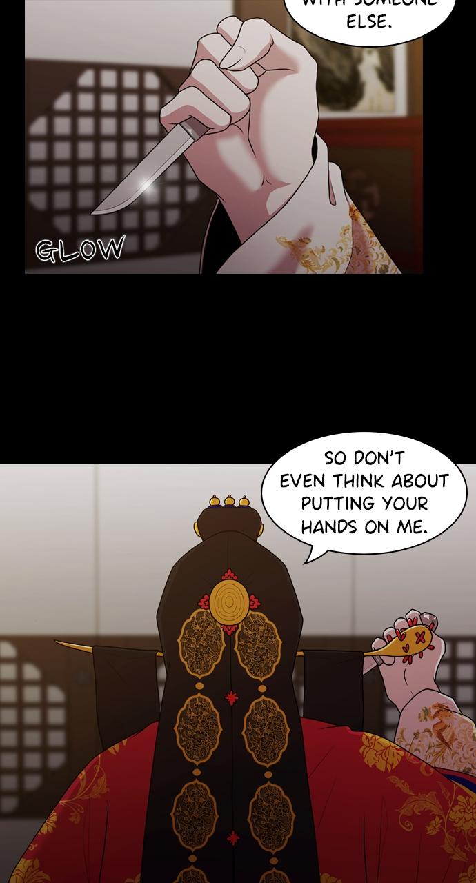 Tomorrow Chapter 186 - Page 42