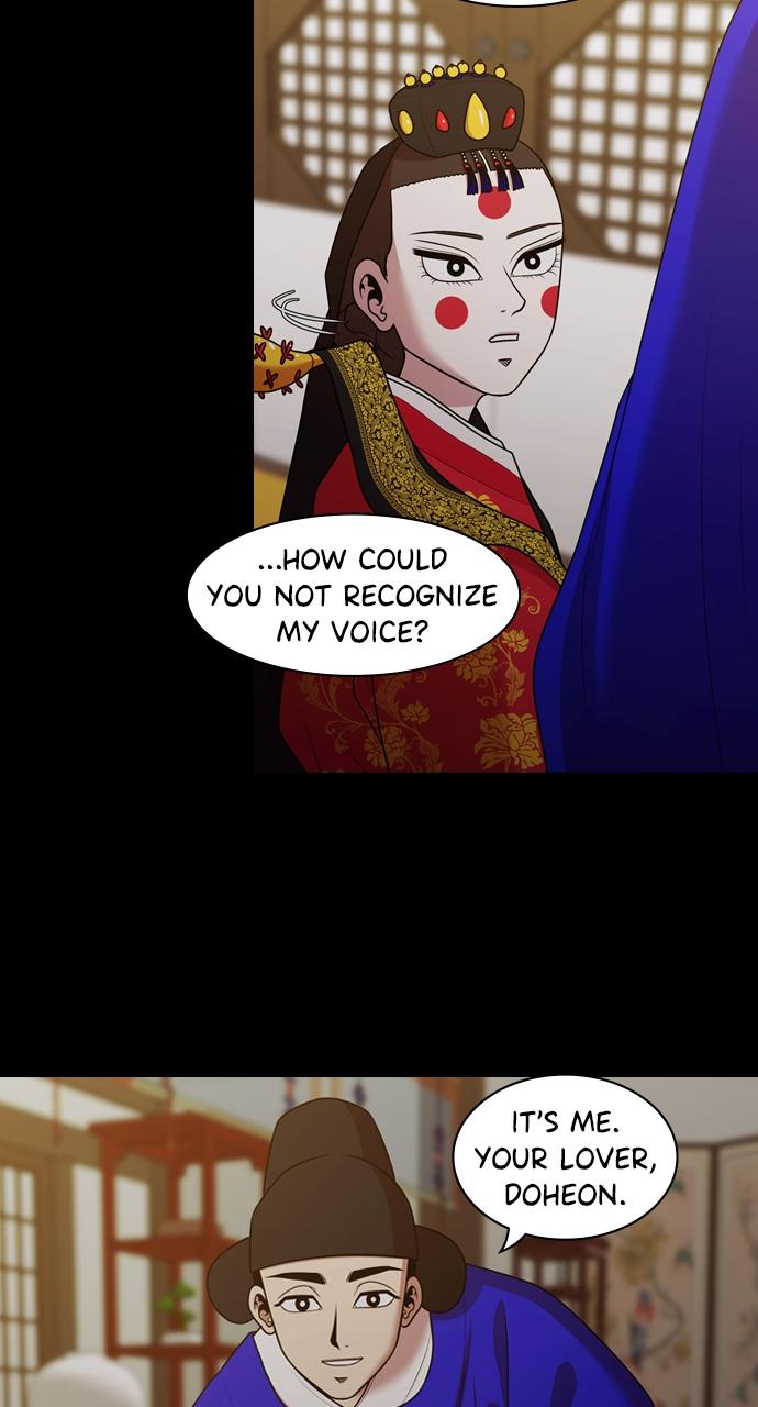 Tomorrow Chapter 186 - Page 47