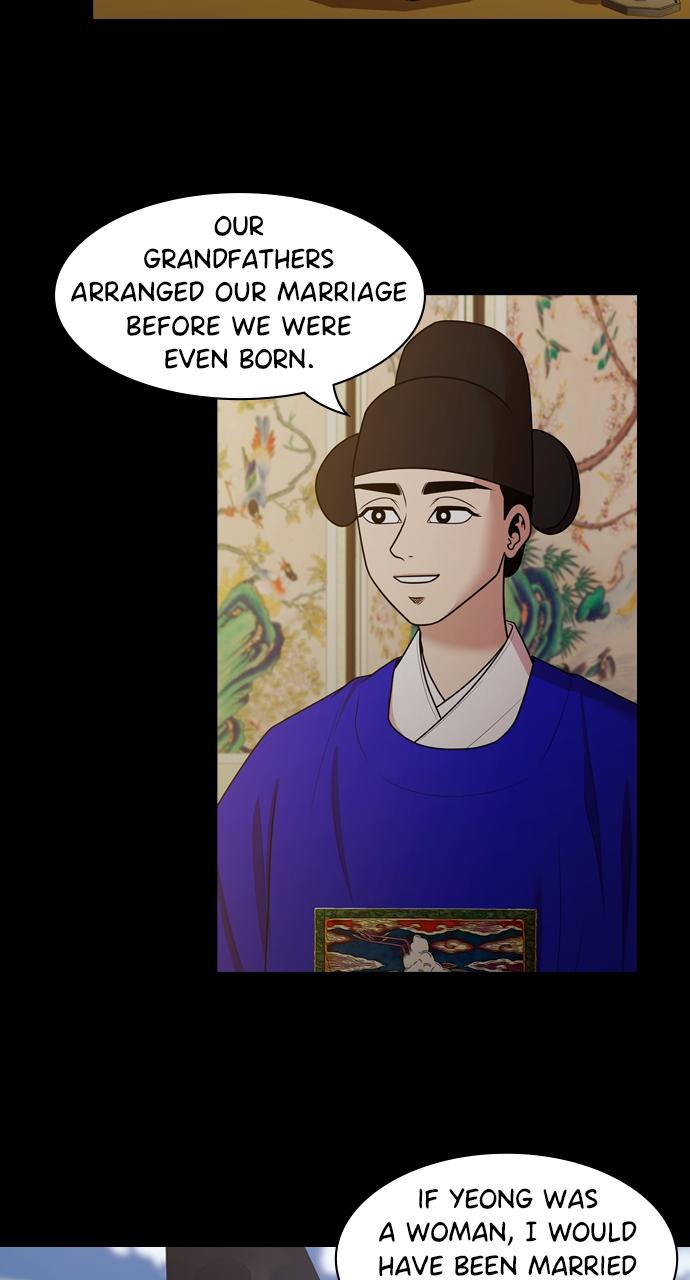 Tomorrow Chapter 186 - Page 51