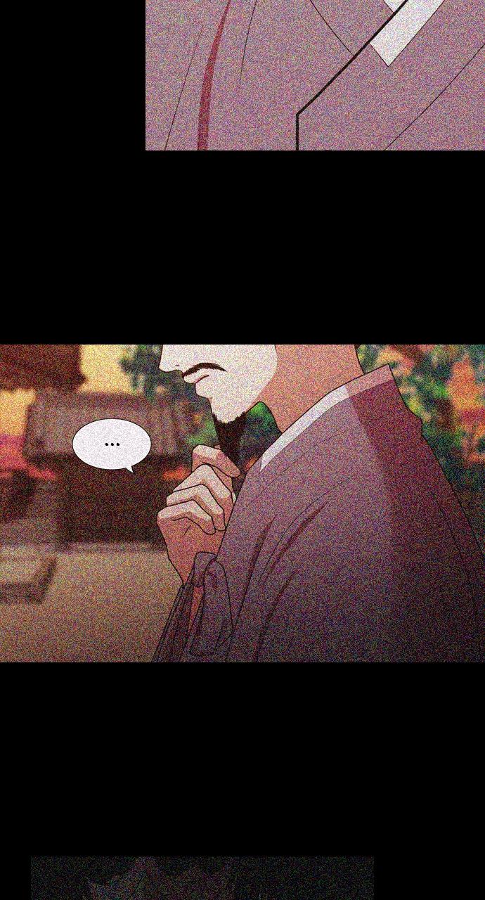 Tomorrow Chapter 186 - Page 55